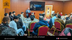 Eid Milan Gathering’2026