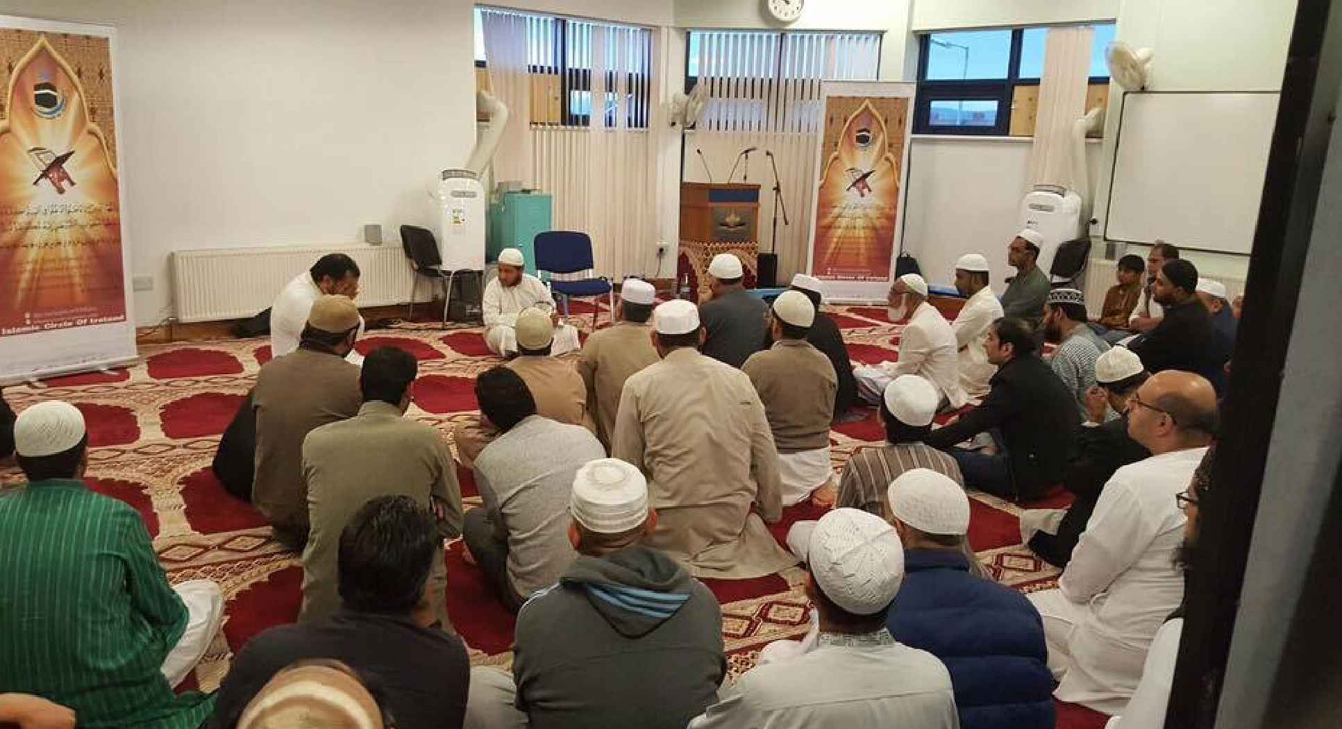 islamic Circle of Ireland-daras-quran