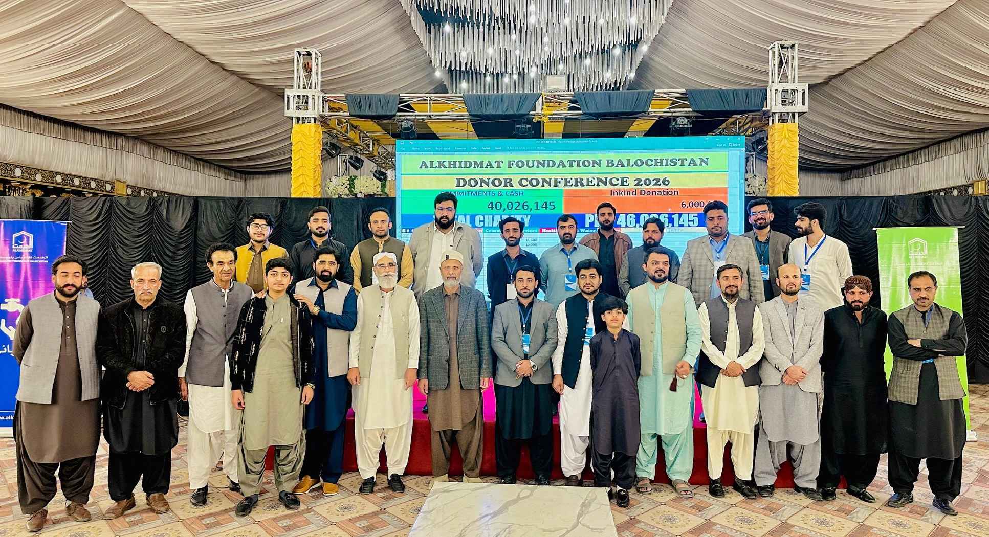 islamic Circle of Ireland-friend-of-alkhidmat