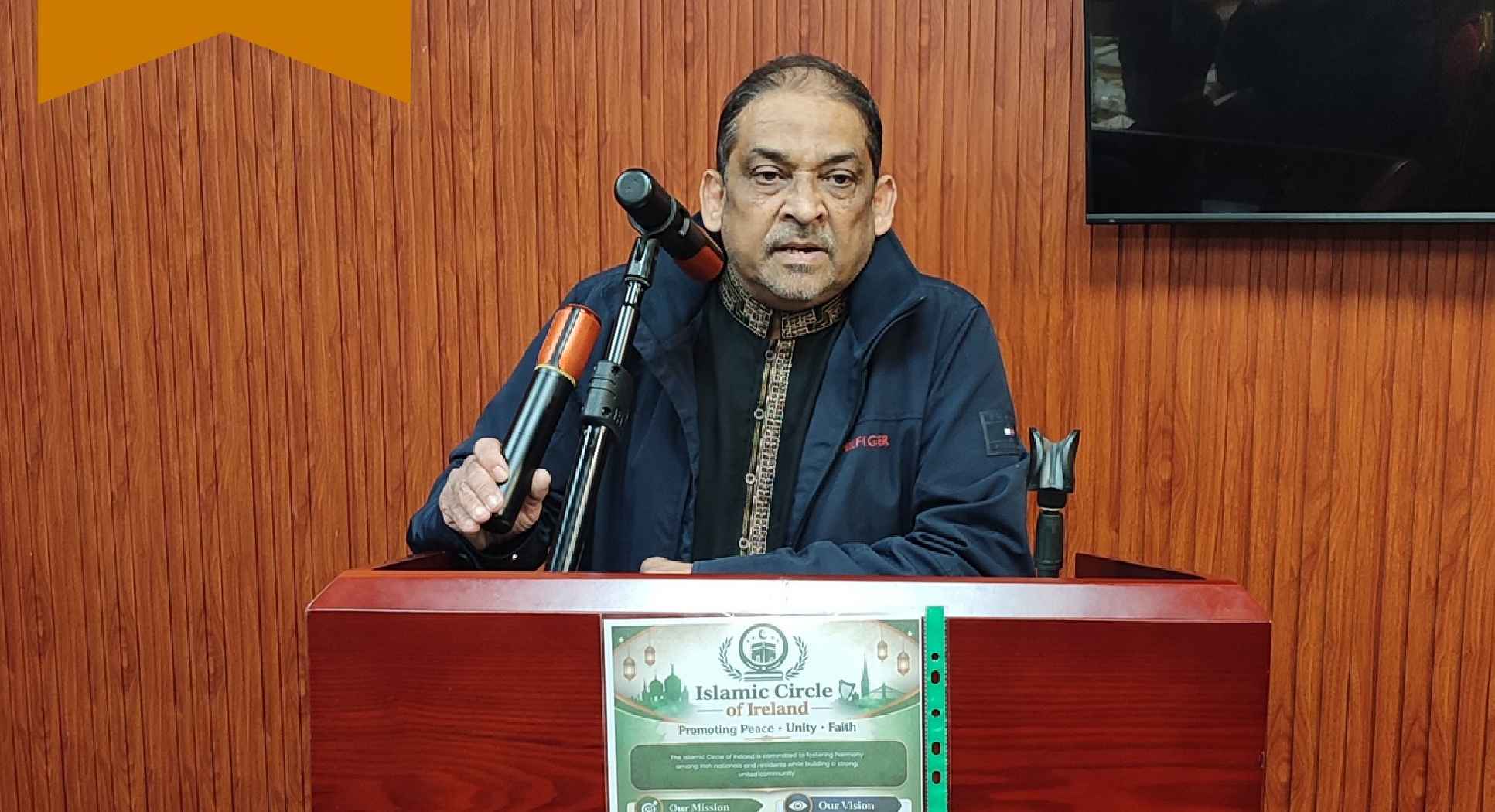 islamic Circle of Ireland-syed-abid